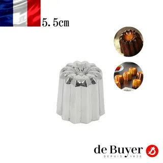 法國【de Buyer】畢耶烘焙 可調式5輪雙頭不銹鋼輪刀 歷史價格詳細信息