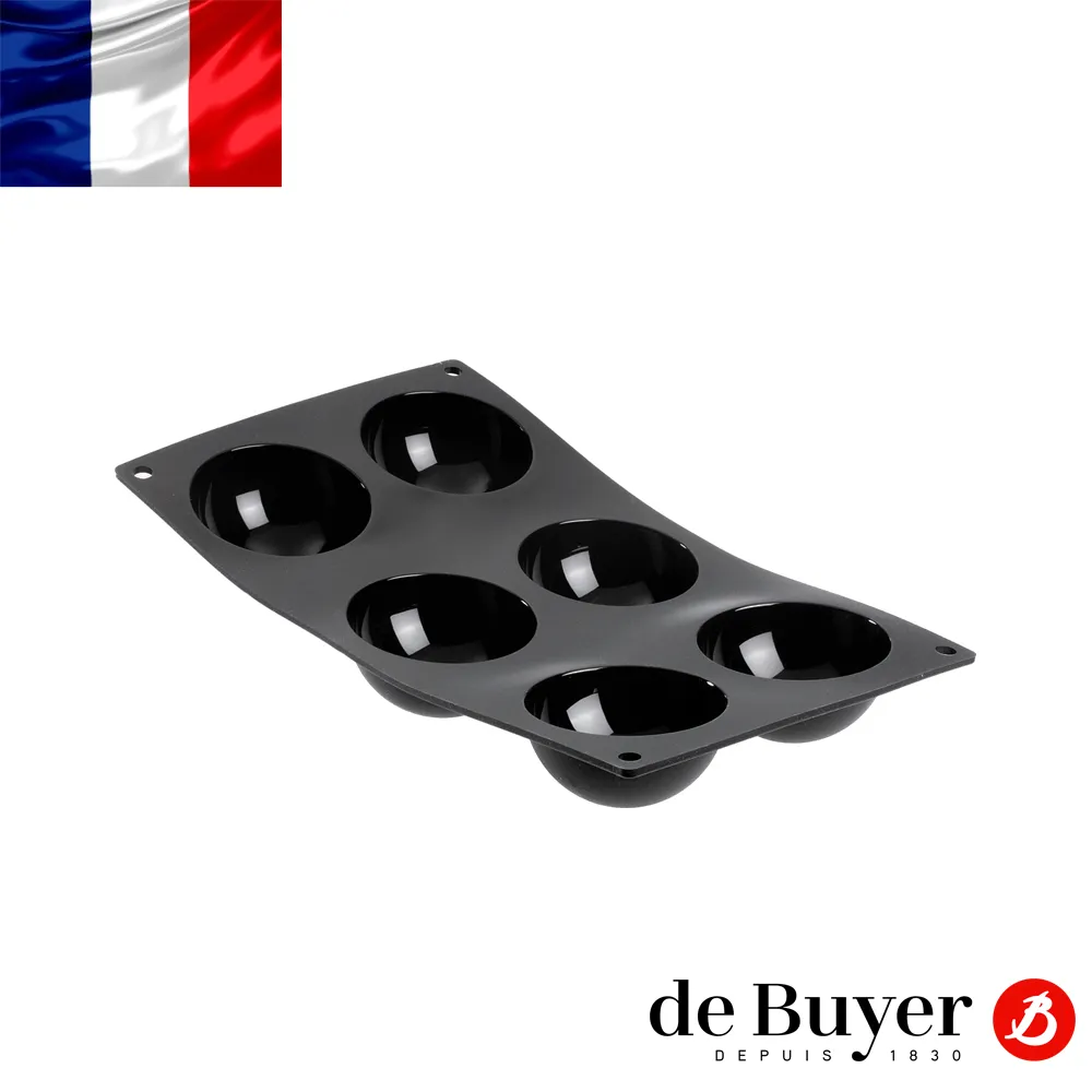 de Buyer法國畢耶『黑軟矽膠模系列』30格迷你瑪德蓮烤模 / 30連模 歷史價格詳細信息