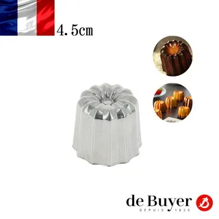 法國【de Buyer】畢耶烘焙 可調式5輪雙頭不銹鋼輪刀 歷史價格詳細信息