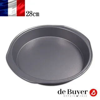 de Buyer法國畢耶 圓形鋁製烤肉網/披薩底盤31cm 歷史價格詳細信息
