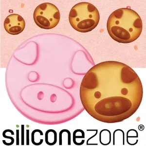 【Siliconezone 】施理康ZOO耐熱老虎巧克力模/冰模 歷史價格詳細信息