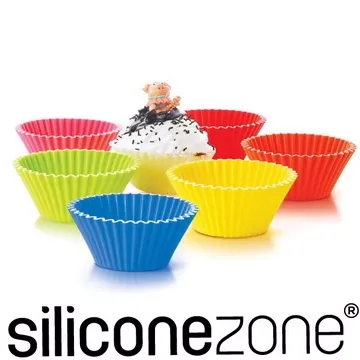 【Siliconezone】施理康耐熱附孔攪拌匙 歷史價格詳細信息