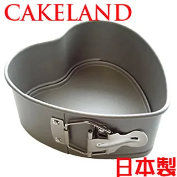 日本CAKELAND蛋糕橫切器 歷史價格詳細信息