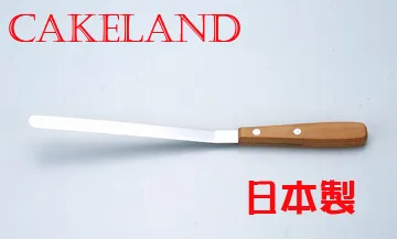 日本CAKELAND木柄麵包刀 歷史價格詳細信息