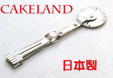 【CAKE LAND】日本派重石(袋裝)330G 歷史價格詳細信息