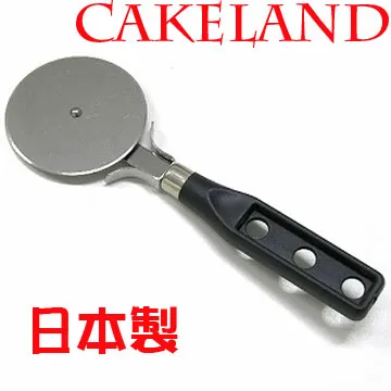 日本CAKELAND披薩刀 價格比較,價格查詢,歷史價格詳細信息