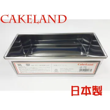 日本CAKELAND長條慕斯果凍模(三角型) 歷史價格詳細信息