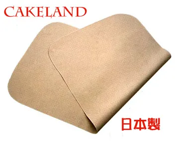 日本製【Cake Land】布朗尼方形蛋糕模 20cm 歷史價格詳細信息