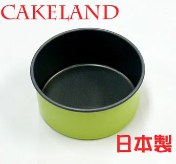 日本CAKELAND圓形蛋糕模專用烘焙紙18CM 歷史價格詳細信息