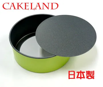 日本CAKELNAD GREEN圓形不沾蛋糕模18CM 歷史價格詳細信息