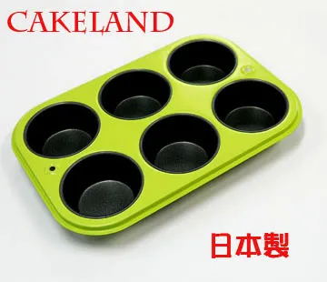 日本CAKELAND GREEN不沾空心圓蛋糕模盤6入 歷史價格詳細信息
