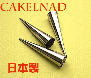 日本CAKELAND派皮烘焙重石 歷史價格詳細信息