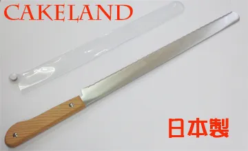 日本CAKELAND木柄麵包刀 歷史價格詳細信息