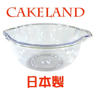 日本CAKELAND麵皮圓錐捲筒(3入) 歷史價格詳細信息