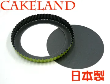 【CAKE LAND】日本派重石(袋裝)330G 歷史價格詳細信息