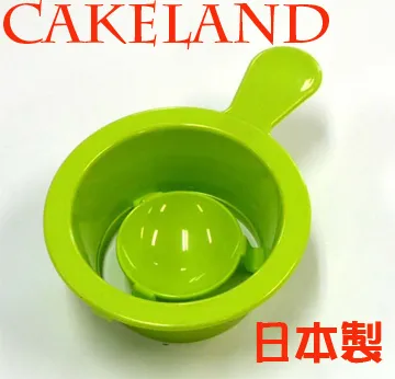 日本【Cake Land】分離式圓型蛋糕模具 15cm 歷史價格詳細信息