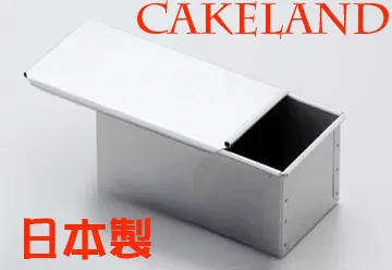 日本CAKELAND麵糰發酵盆 歷史價格詳細信息