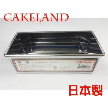 日本【Cake Land】不鏽鋼料理/鬆餅模(深型) 歷史價格詳細信息
