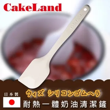 【CAKE】雲台+穩定器自拍桿+補光燈+遙控 補光雲台穩定器 藍牙自拍棒 三腳架 自拍神器 AI人臉追蹤 補光燈 直播 歷史價格詳細信息