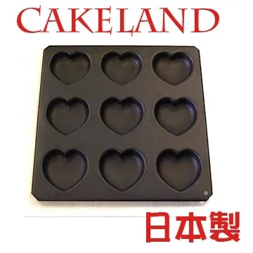 日本CAKELAND BLACK檸檬不沾蛋糕模盤(6入) 歷史價格詳細信息
