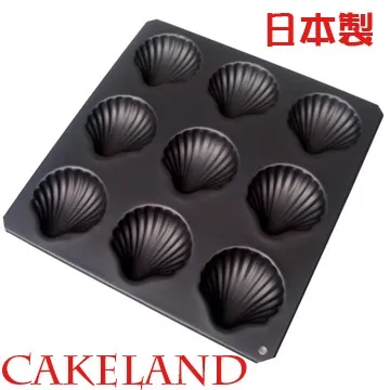 日本CAKELAND BLACK檸檬不沾蛋糕模盤(6入) 歷史價格詳細信息