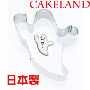 阿飄 /上官鼎--預購，6/4以後出貨 歷史價格詳細信息