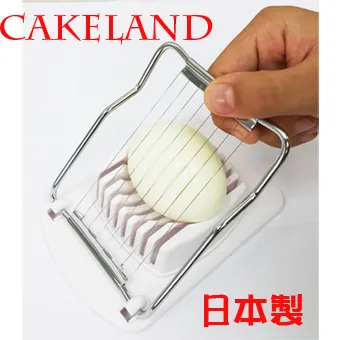 日本【Cake Land】蛋黃分離器 歷史價格詳細信息