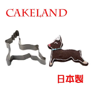 日本製馴染牛皮名片夾*sale/卡片夾/ 中川政七 muji tideway cledran 歷史價格詳細信息