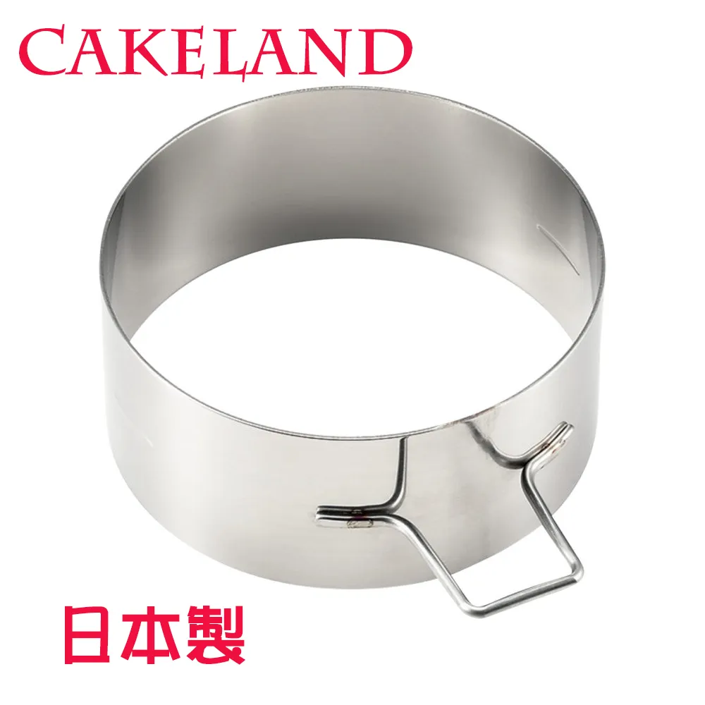 日本CAKELAND圓形戚風蛋糕模17cm 歷史價格詳細信息
