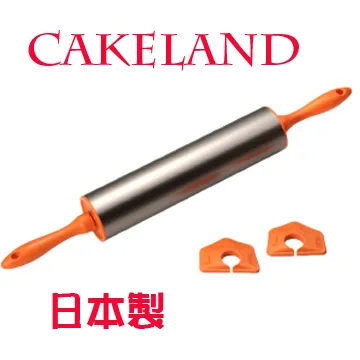 日本【Cake Land】可分離扣鎖式蛋糕模 歷史價格詳細信息