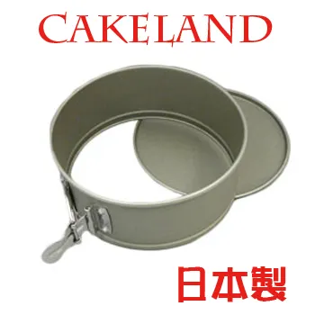 日本【Cake Land】圓型戚風蛋糕模 17cm 歷史價格詳細信息