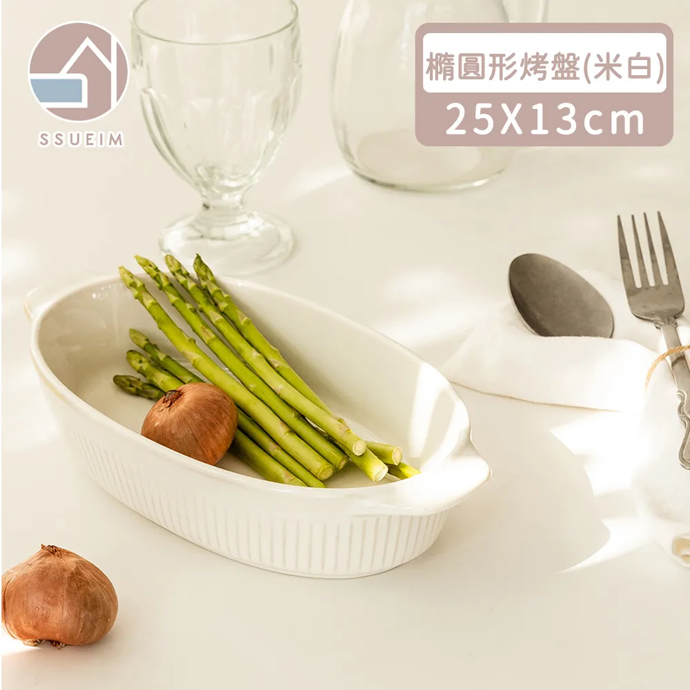 韓國烤盤圓形麥飯石電烤盤傢用無煙電燒烤爐多功能不粘鍋烤肉機 歷史價格詳細信息