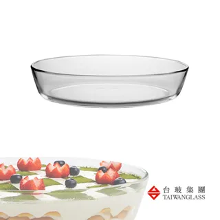 【台玻-食器】400ML 耐熱玻璃方形保鮮盒 歷史價格詳細信息