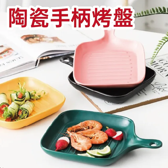 熱銷方形野餐籃子ins網紅道具竹籃編織手提籃田園野炊藤編收納籃*爆款 歷史價格詳細信息