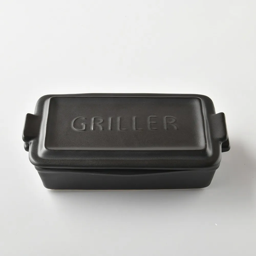 Meister Hand TOOLS系列 長方形烤盤 (附蓋) 25.5x16.5cm 米白 烤盤 餐盤 歷史價格詳細信息