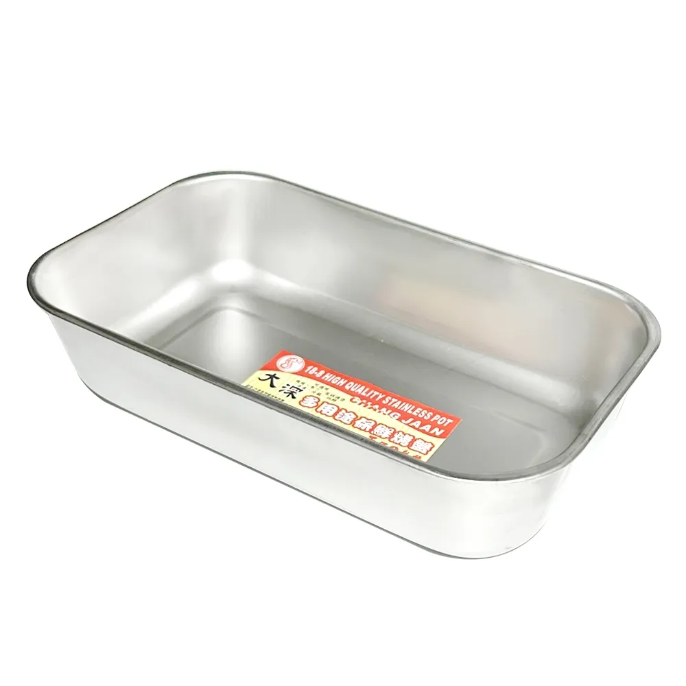 大深304多用途保鮮烤盤/烤模(1入) 價格比較,價格查詢,歷史價格詳細信息