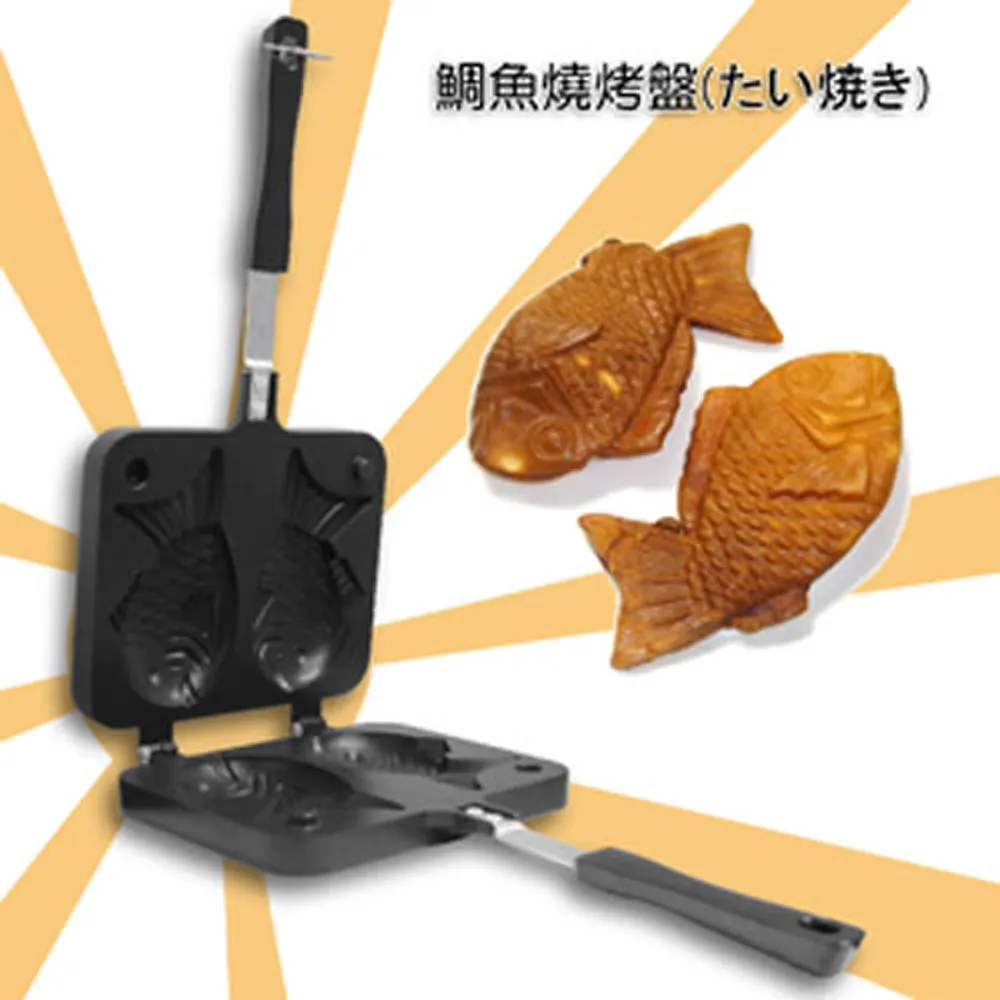 鯛魚髮夾 魚髮夾 小魚髮夾 鯛魚燒髮夾 糖果色髮夾 可愛髮夾 造型髮夾 瀏海髮夾 可愛髮飾 手作髮夾【GA0381】 歷史價格詳細信息