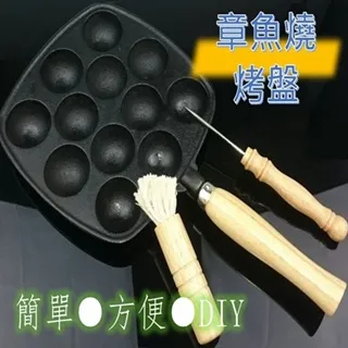 台灣製 章魚牌 Octopus 960.230 3/8英吋 砂布套組 3柄 適用 研磨 拋光 歷史價格詳細信息