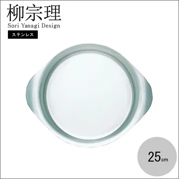 【柳宗理】日本製大餐叉-二入(18-8高品質不鏽鋼) 歷史價格詳細信息