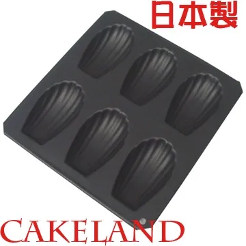 日本CAKELAND BLACK檸檬不沾蛋糕模盤(6入) 歷史價格詳細信息
