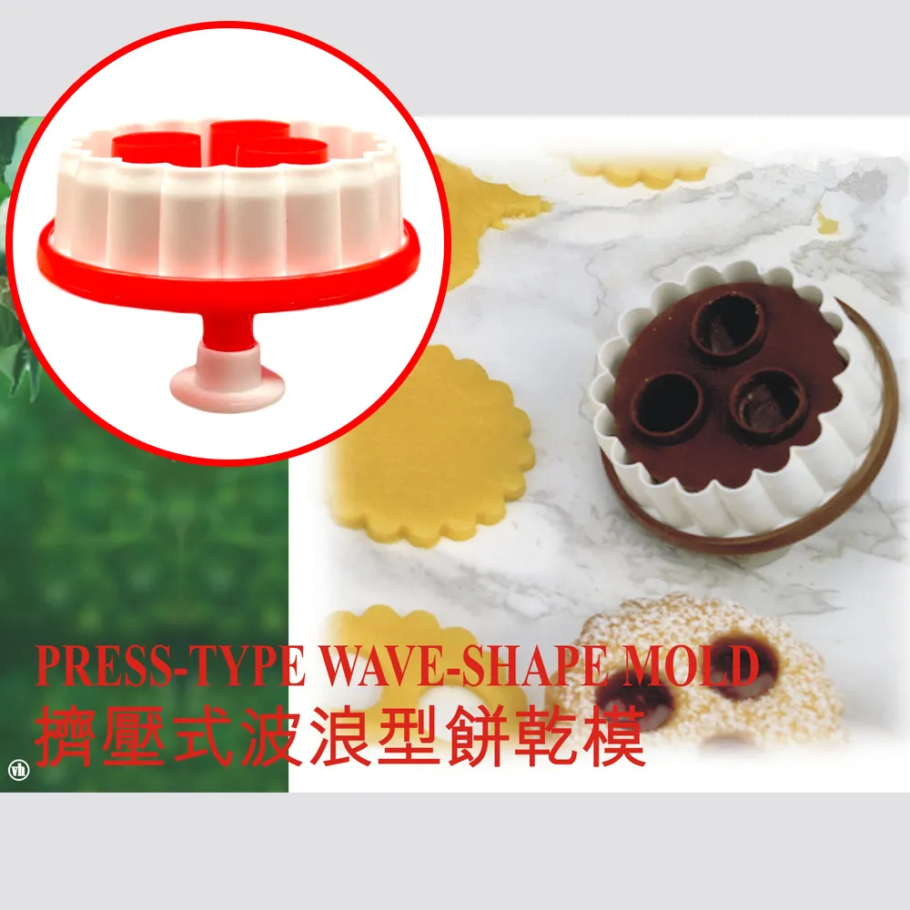 擠壓式桌球撿球器 乒乓球伸縮撈球網 容量220球掃球集球器 歷史價格詳細信息