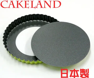 日本CAKELNAD GREEN圓形不沾蛋糕模18CM 歷史價格詳細信息