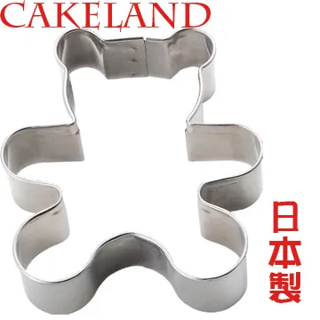 【CAKE  LAND】日本手壓式麵粉篩 歷史價格詳細信息