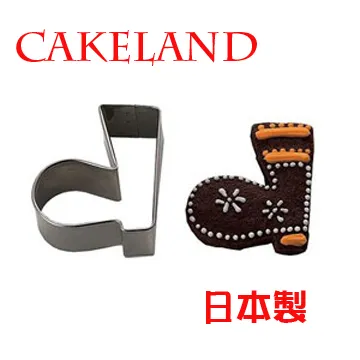 日本CAKELAND不銹鋼阿飄餅乾模 歷史價格詳細信息