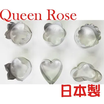 日本霜鳥Queen Rose不銹鋼空心圓蛋糕模(中18cm) 歷史價格詳細信息