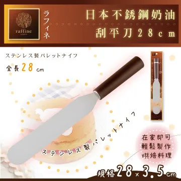 奶油塗鴉班 台灣製幼兒園專用可機洗精梳純棉兒童睡墊三件組 歷史價格詳細信息