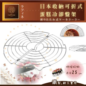 【日本Raffine】擠奶油袋&不銹鋼花嘴組-日本製- 歷史價格詳細信息