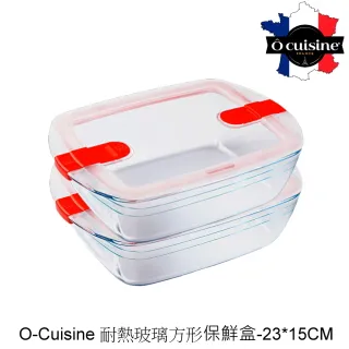 【法國O cuisine】歐酷新烘焙-百年工藝耐熱玻璃長方形保鮮盒2入組23*15*6CM 歷史價格詳細信息