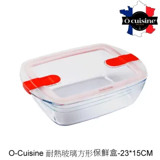 【法國O cuisine】歐酷新烘焙-百年工藝耐熱玻璃長方形保鮮盒2入組23*15*6CM 歷史價格詳細信息
