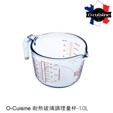 【法國O cuisine】歐酷新烘焙-百年工藝耐熱玻璃長方形保鮮盒2入組23*15*6CM 歷史價格詳細信息